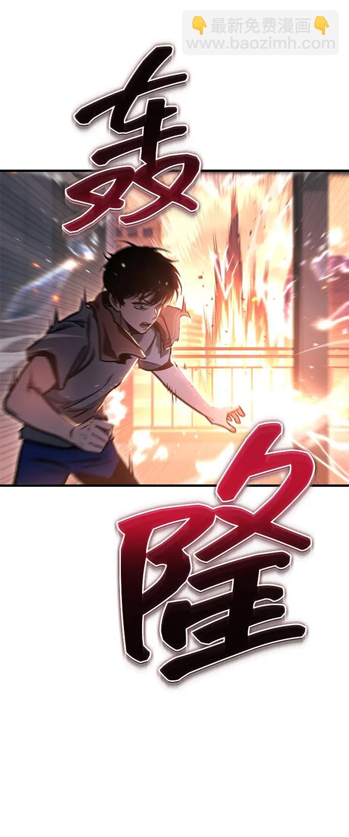 第1话62