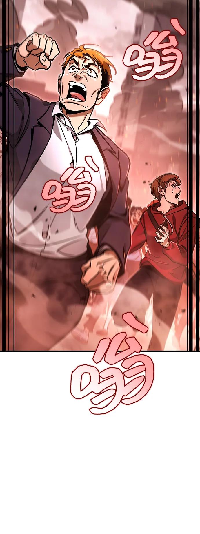 第1话65