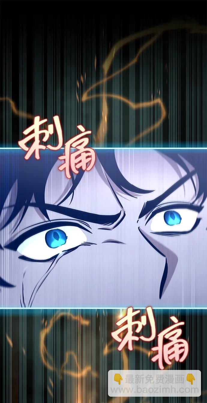第1话79