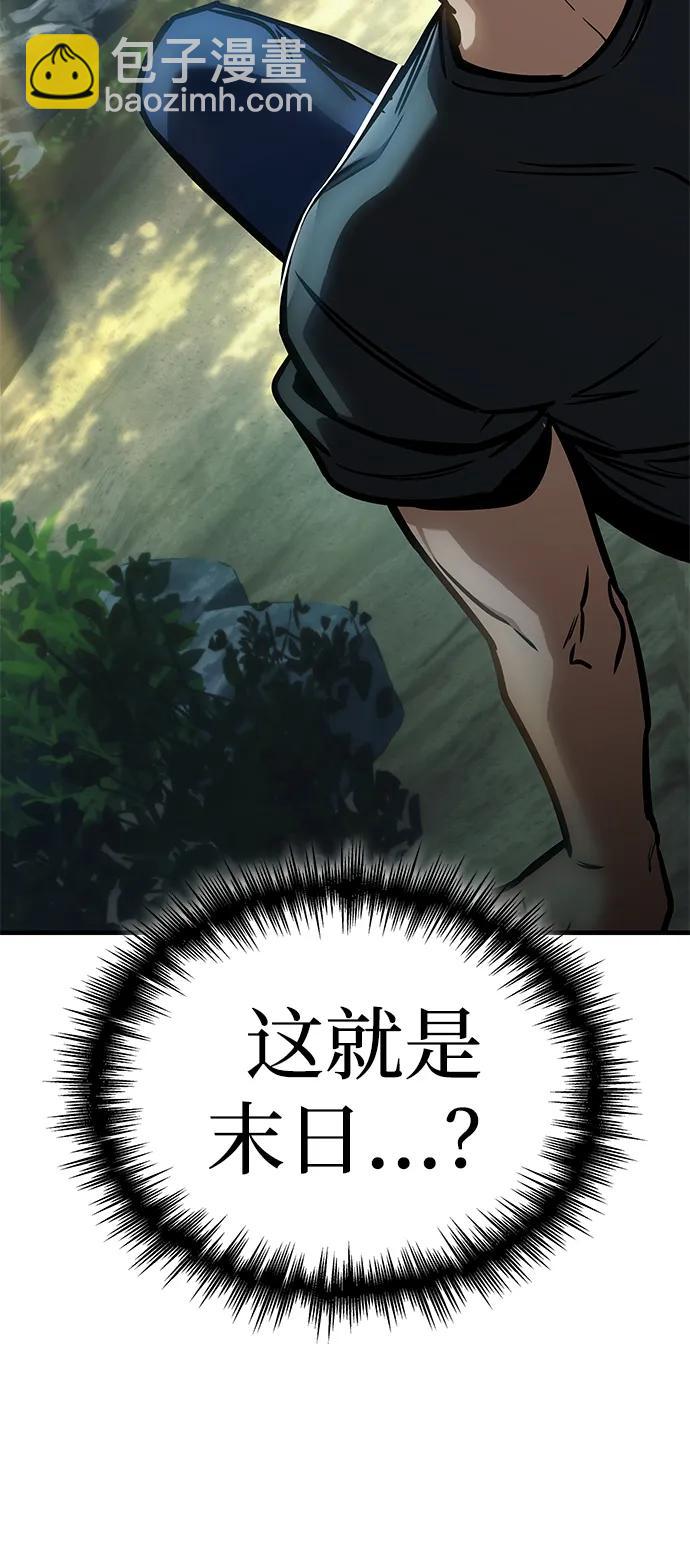 第1话93