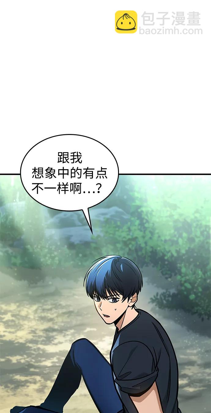 第1话94