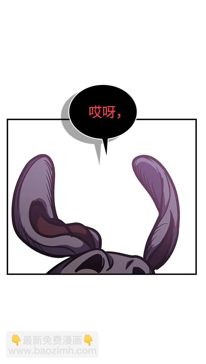 第2话130