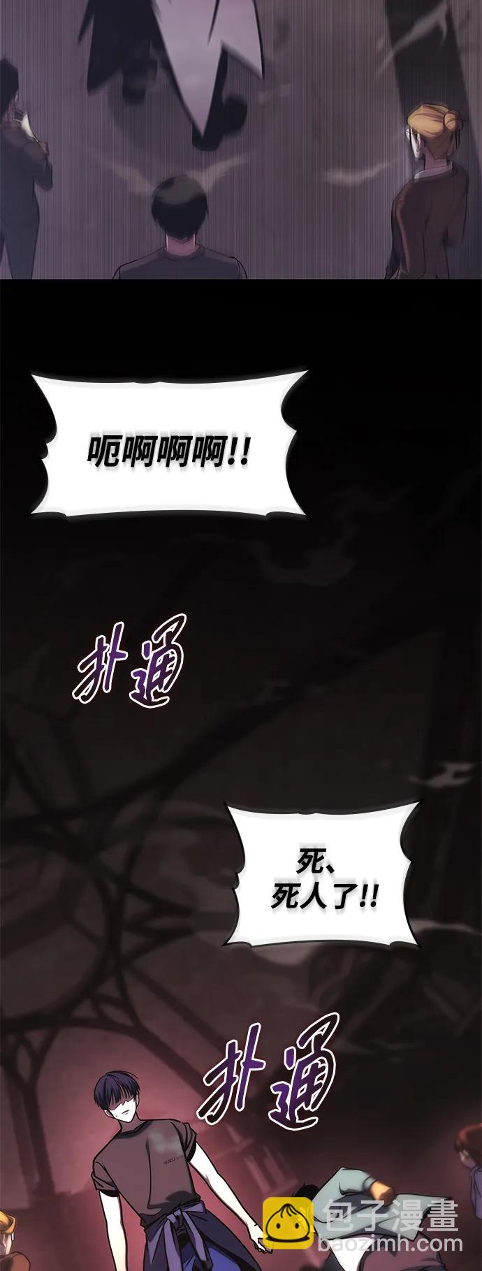 第2话136