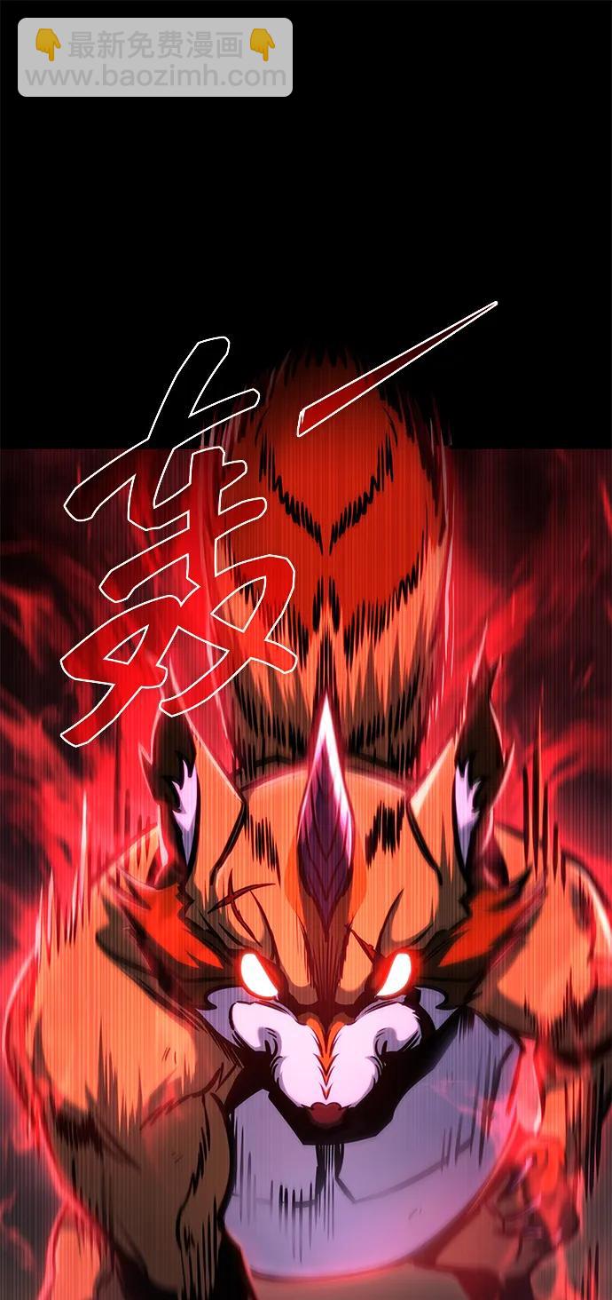 第2话27