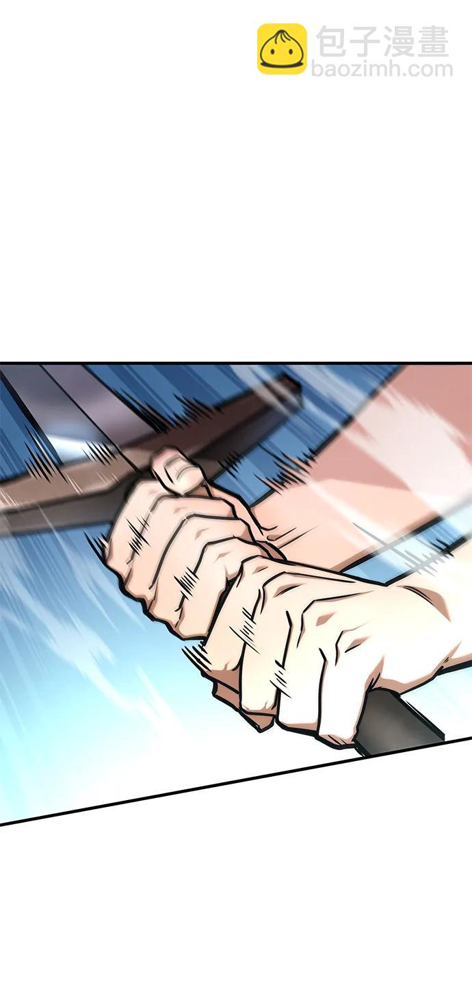 第2话3