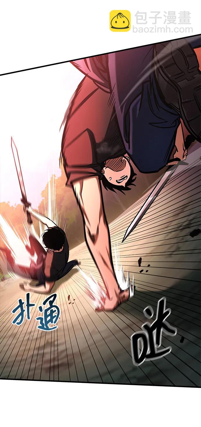 第2话35