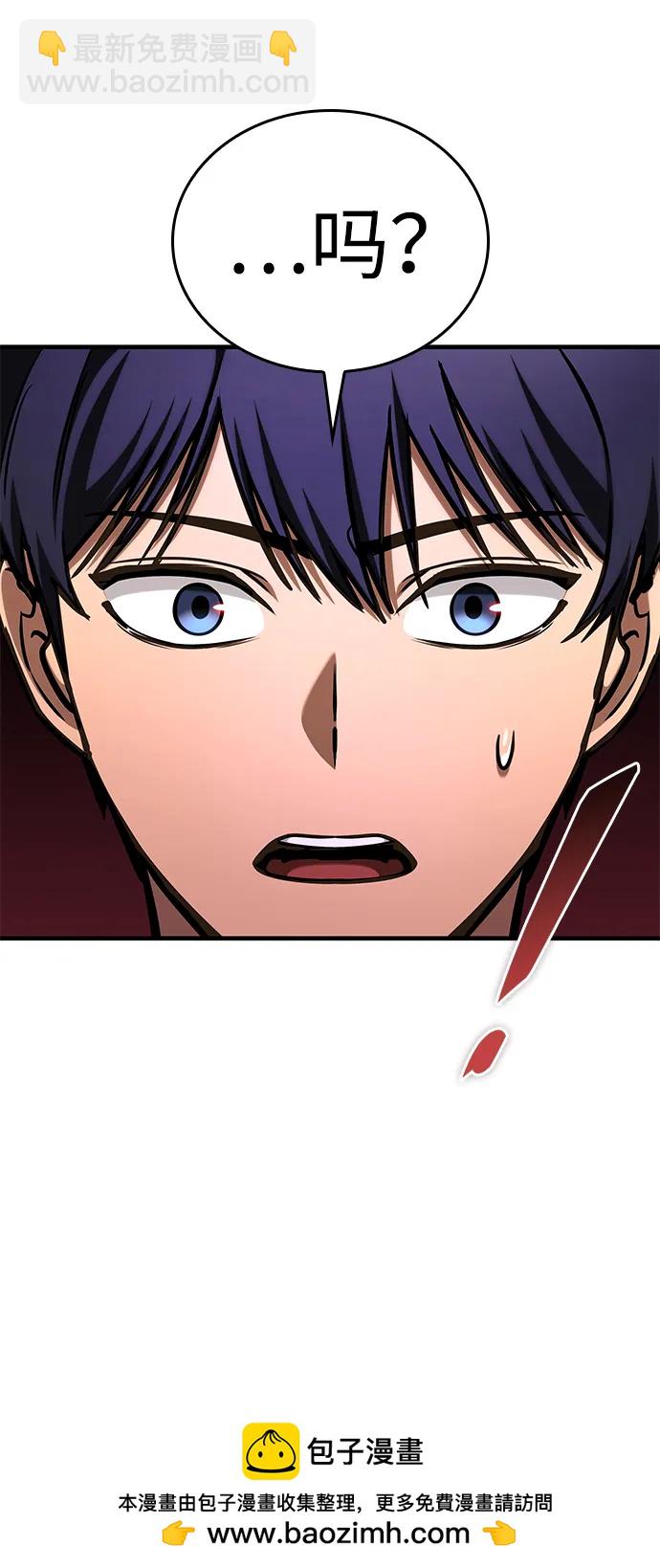 第2话49