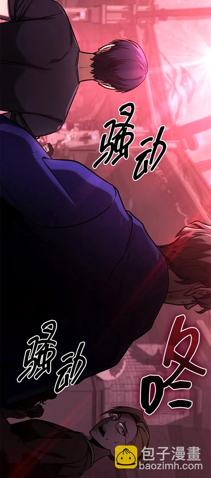 第2话55