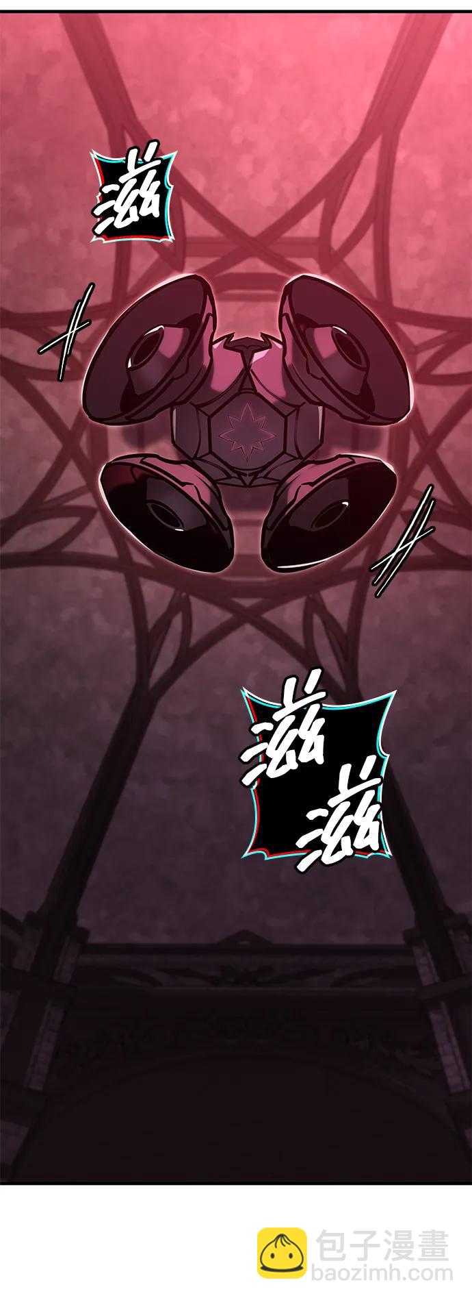 第2话57