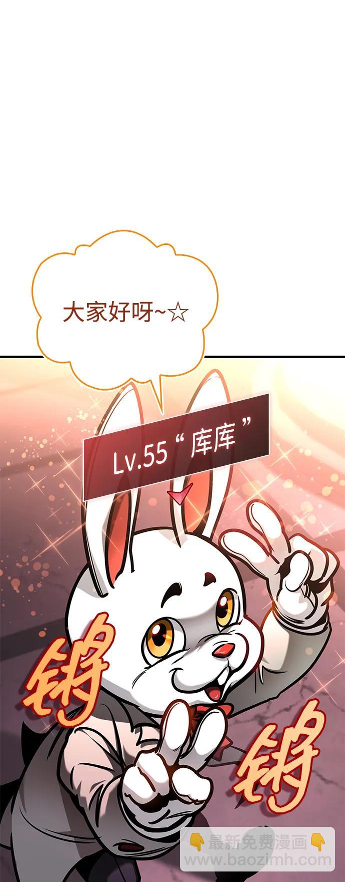 第2话71