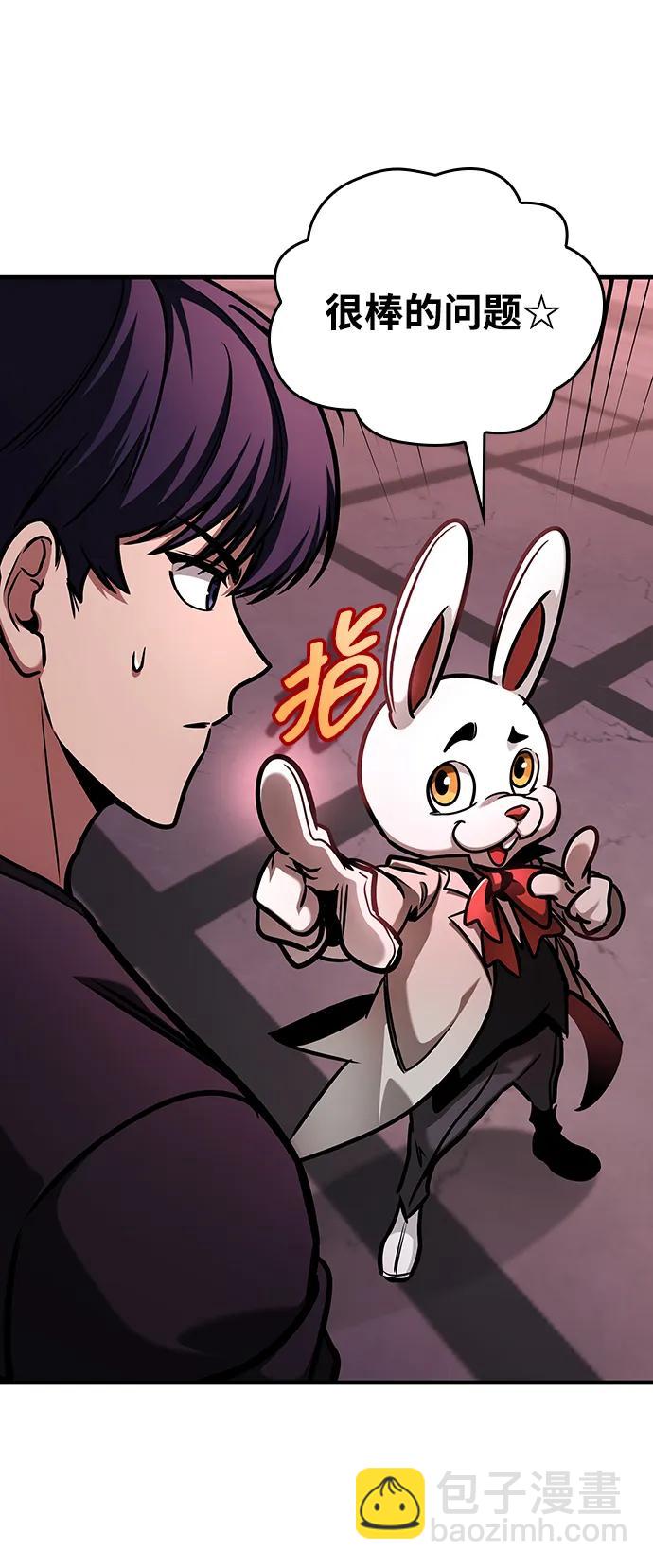 第2话78