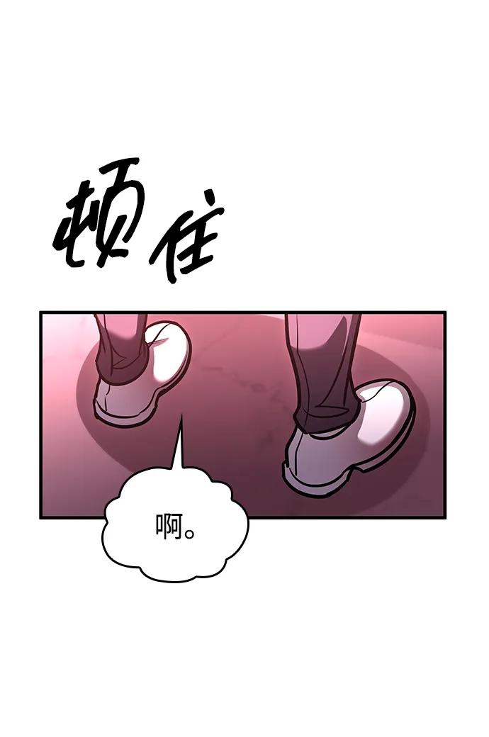 第2话91