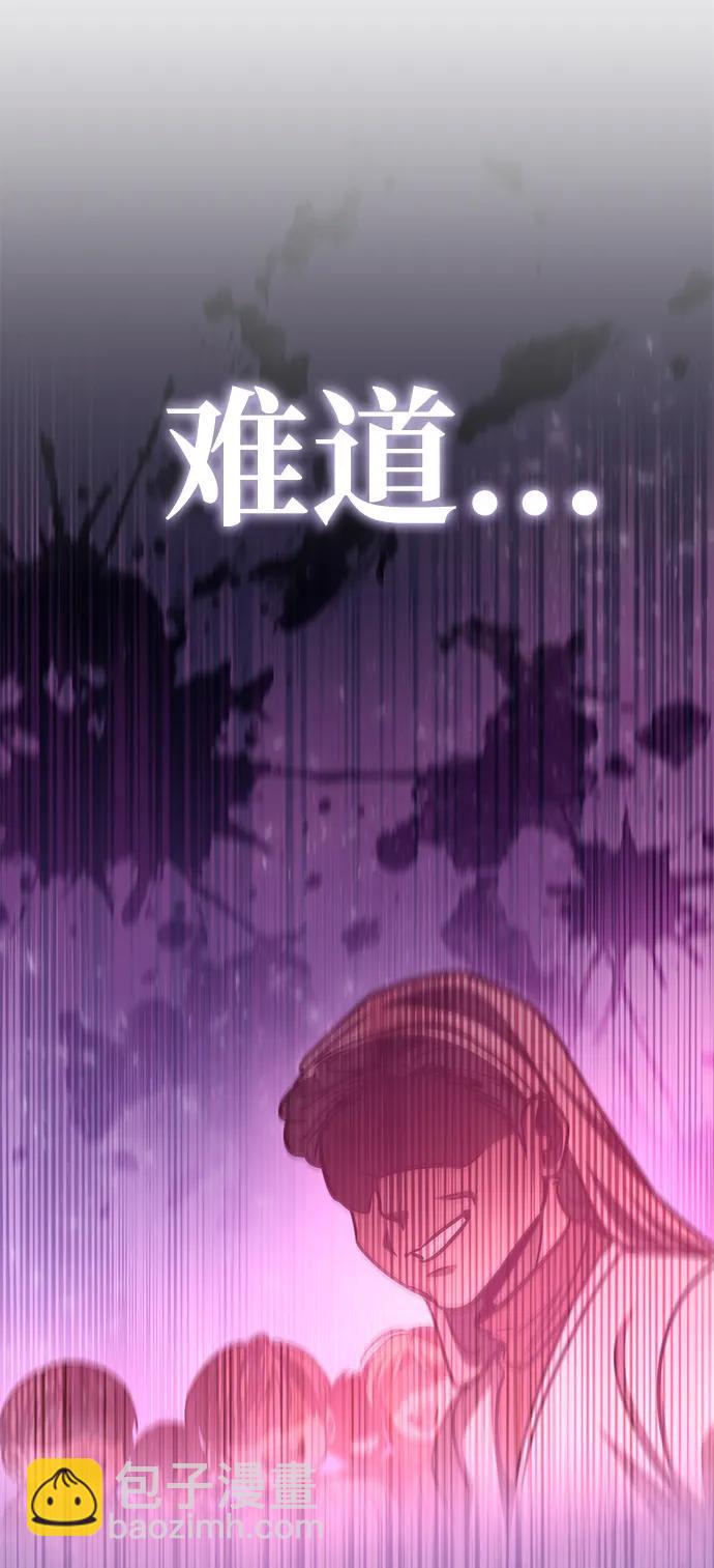 第2话95