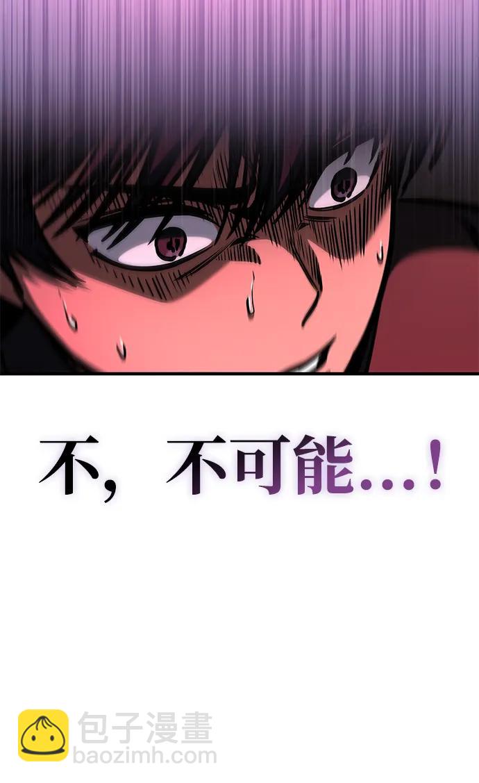 第2话96