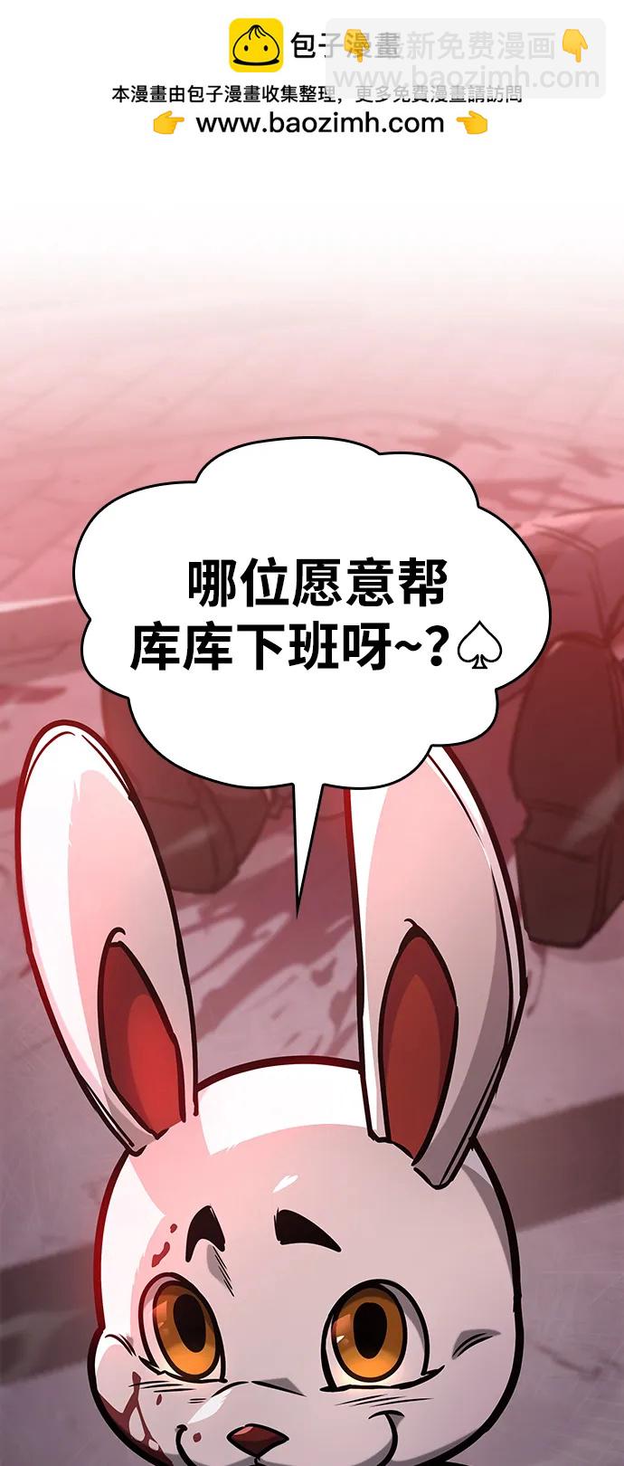 第3话1