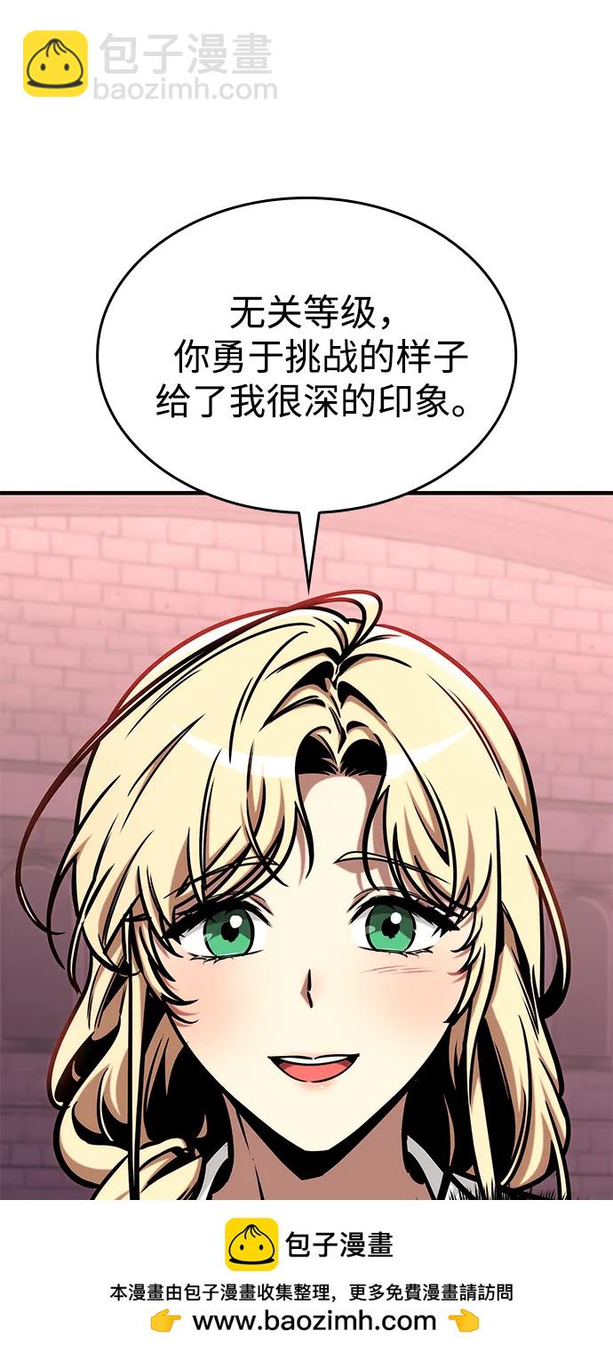 第3话108