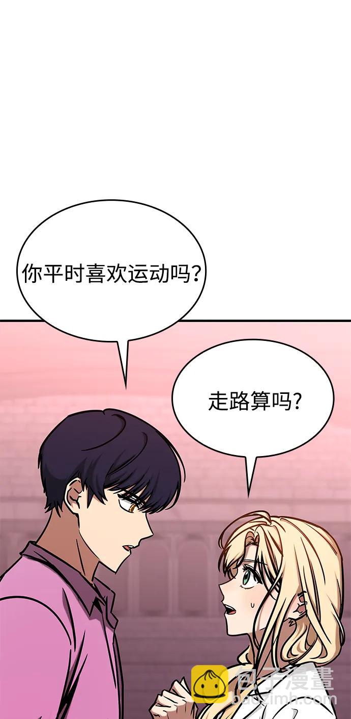 第3话111