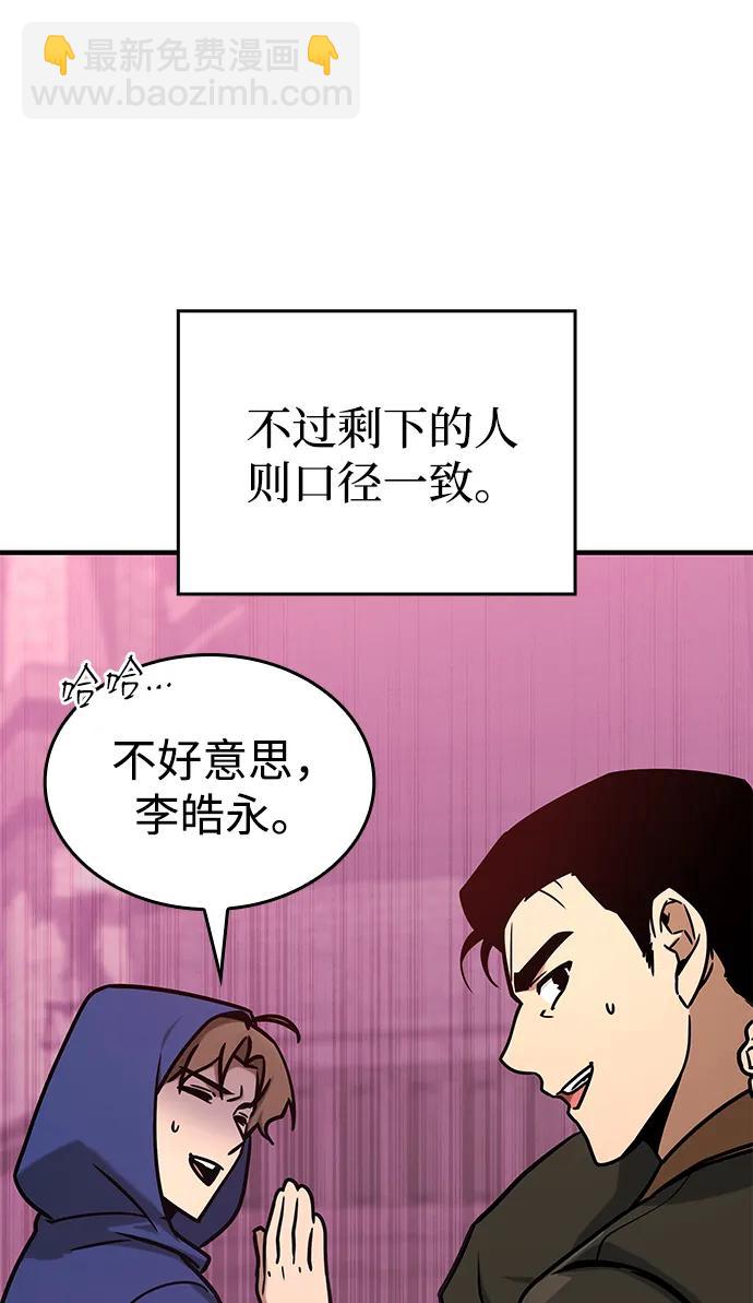 第3话123