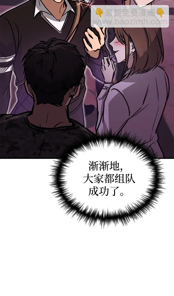 第3话127
