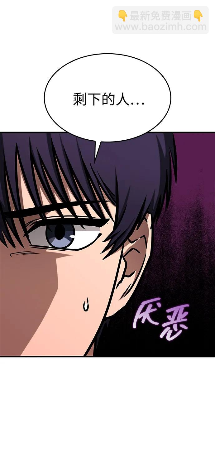 第3话128