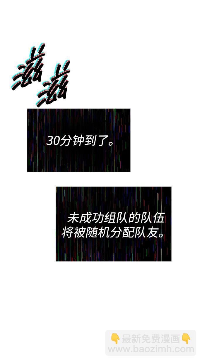 第3话129