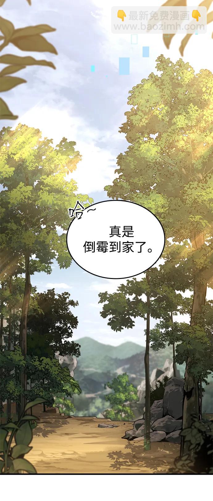 第3话131