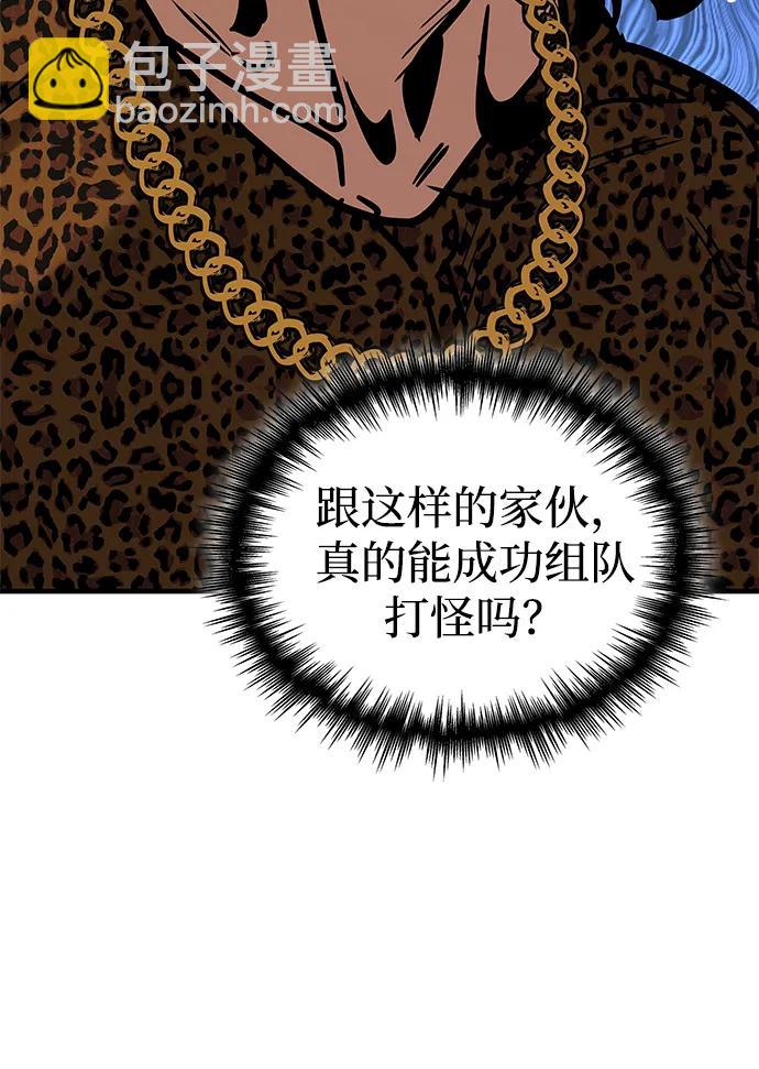 第3话135