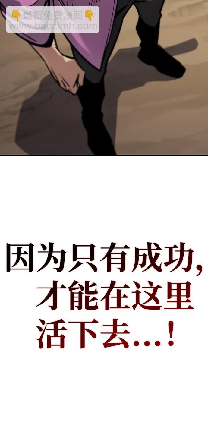 第3话139