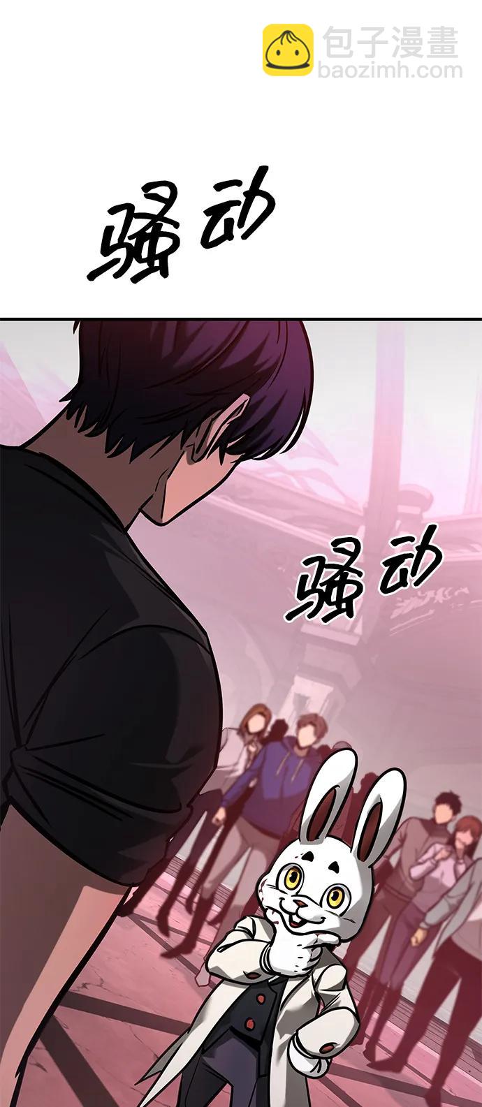 第3话17
