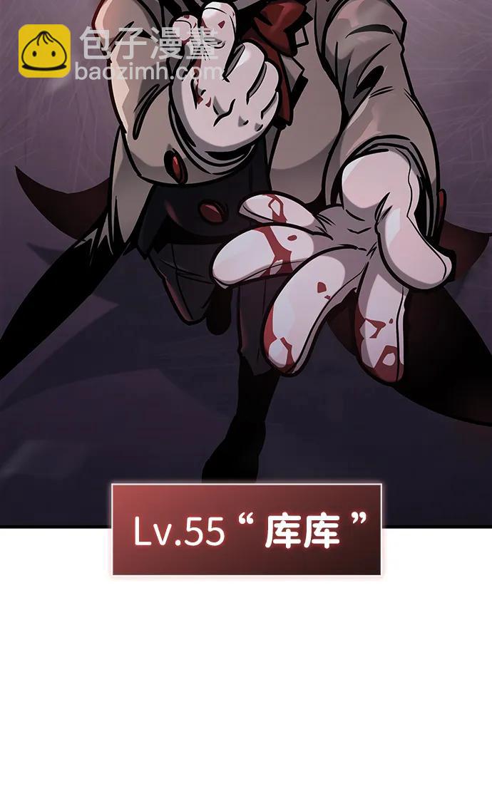 第3话2