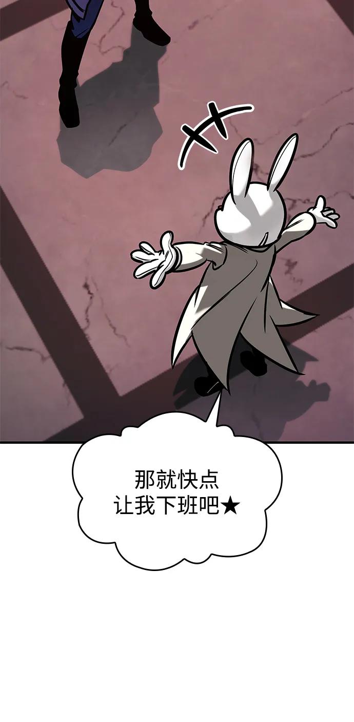 第3话21