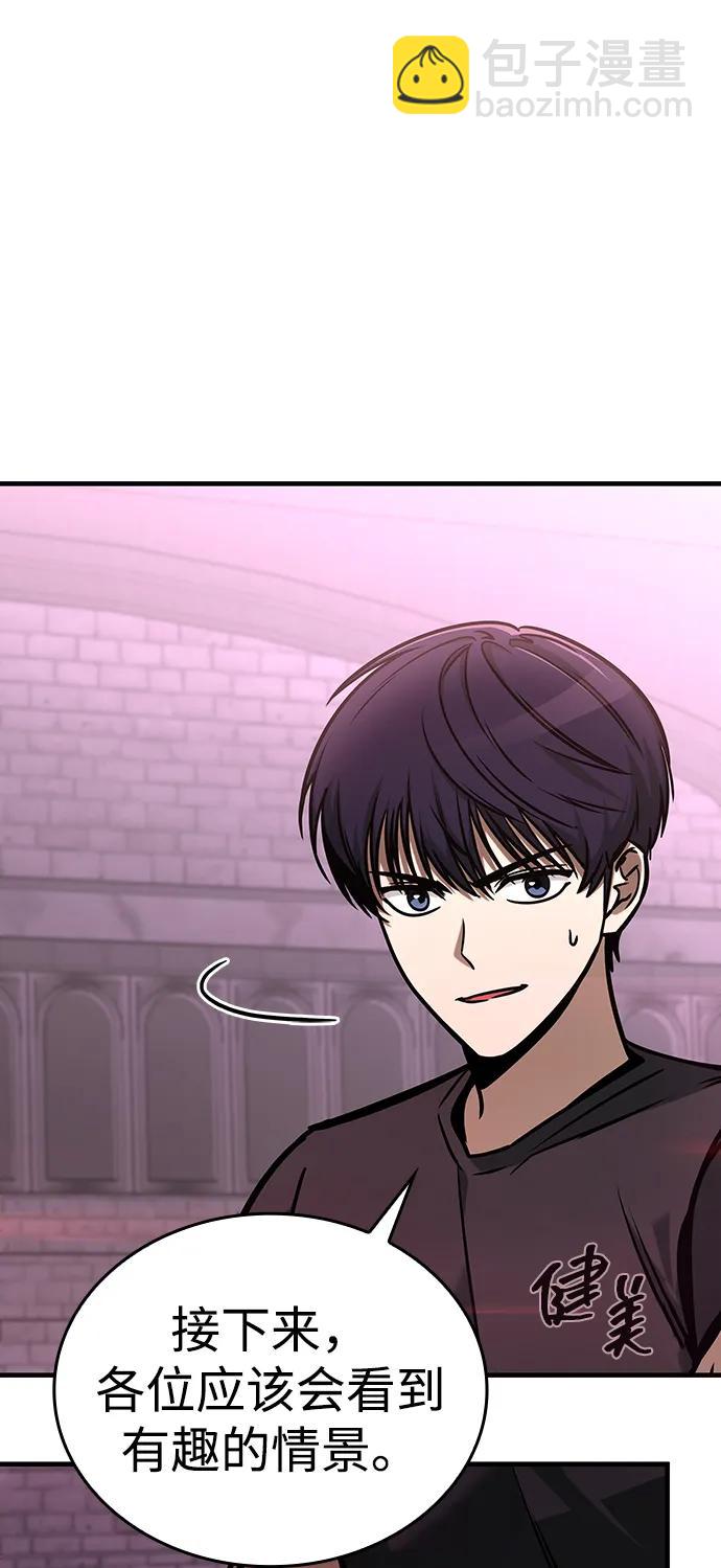 第3话25