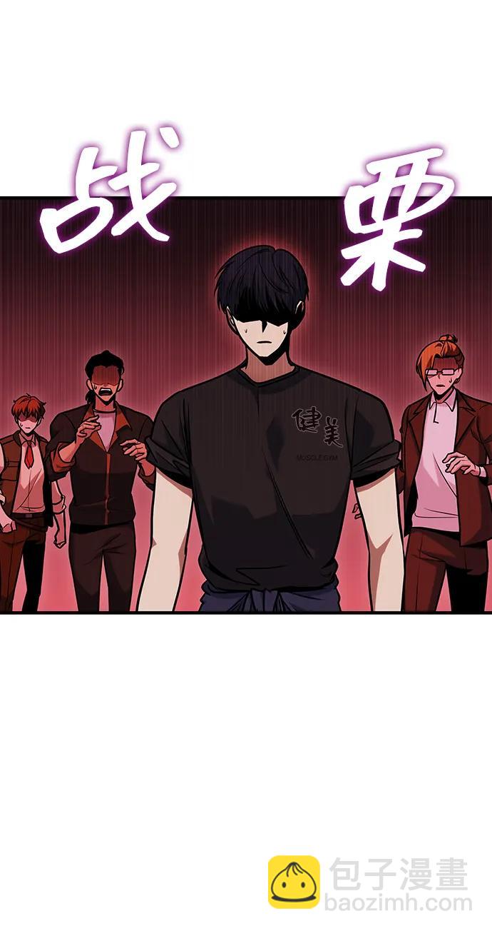 第3话3