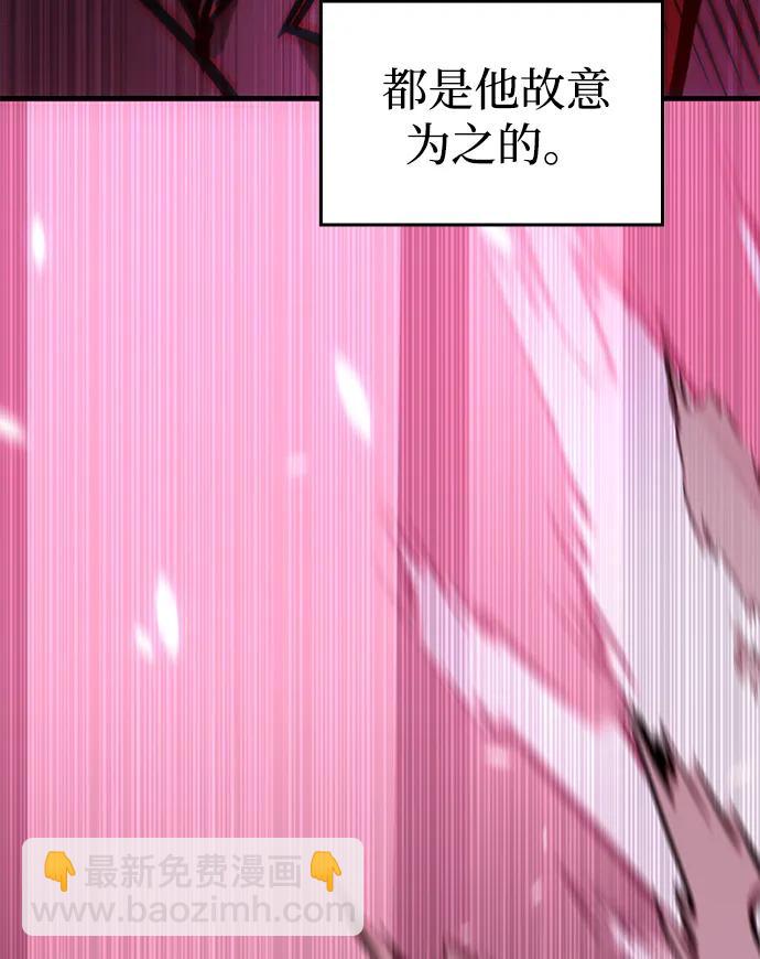 第3话36