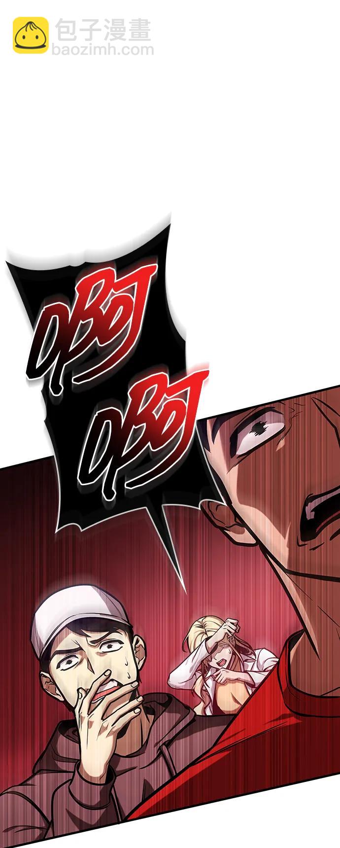 第3话40