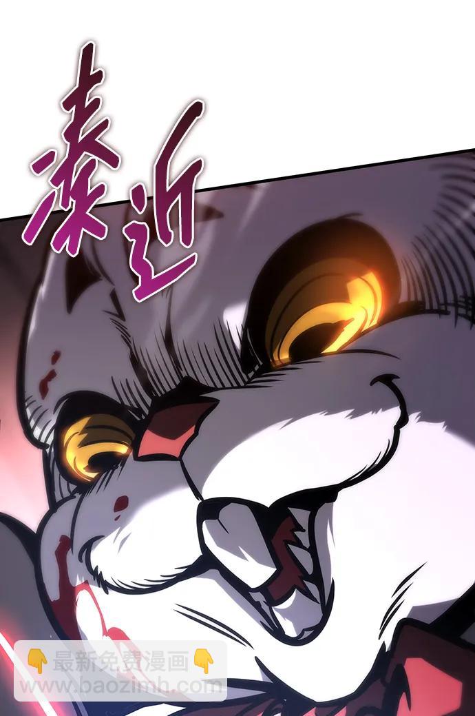 第3话44