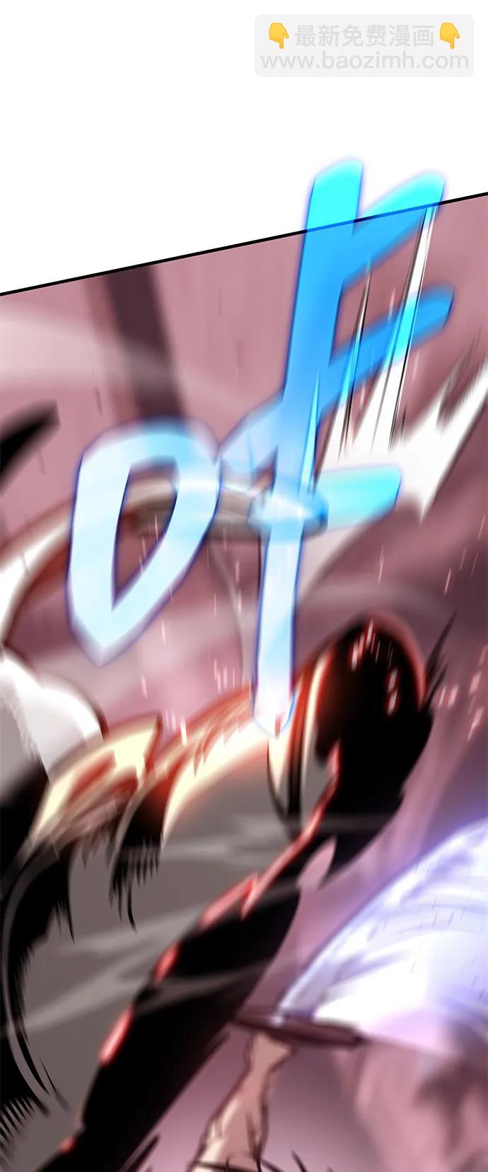 第3话50