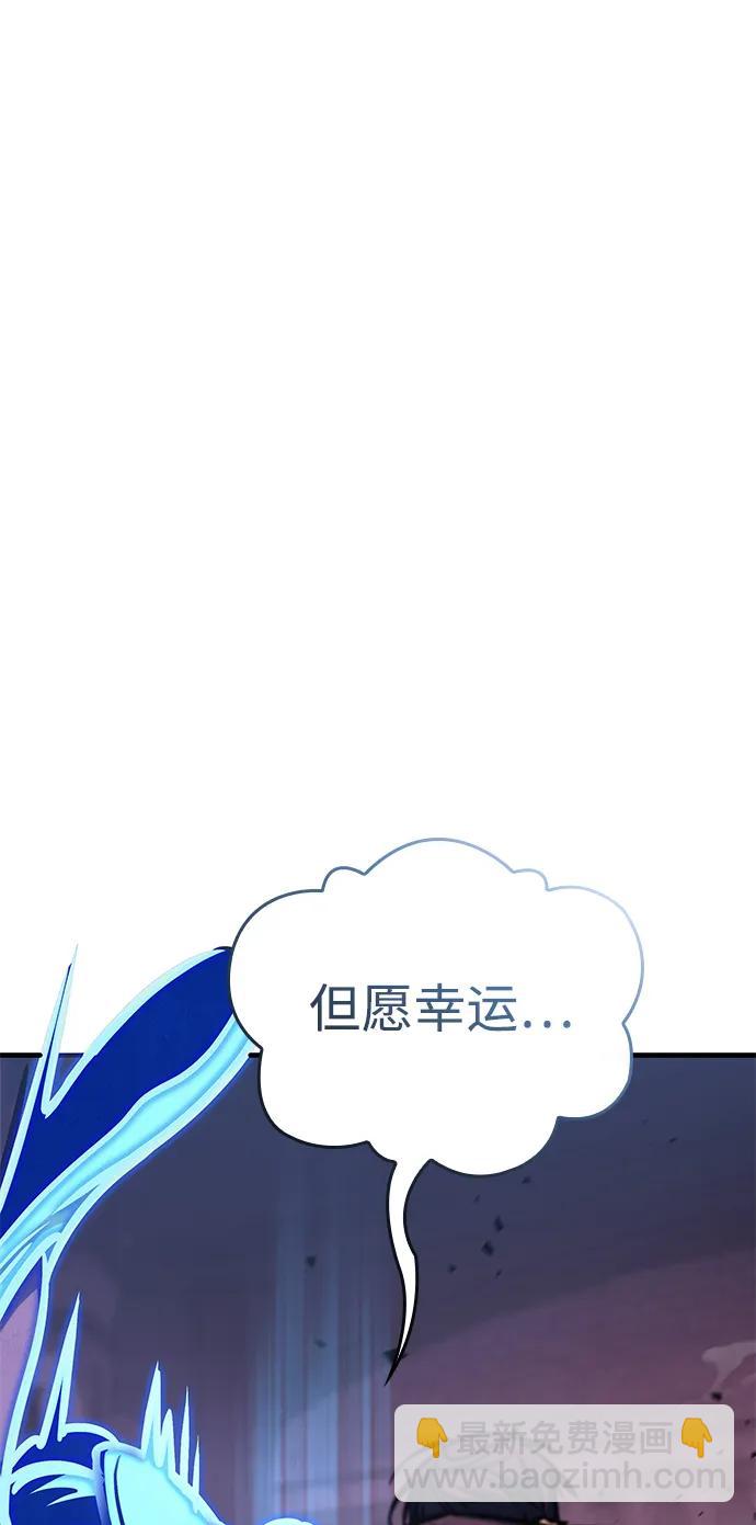 第3话59