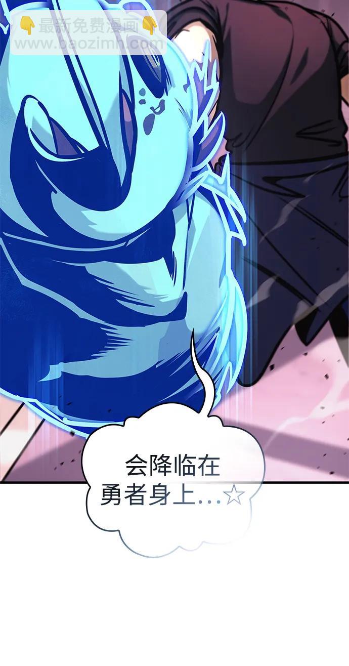 第3话60