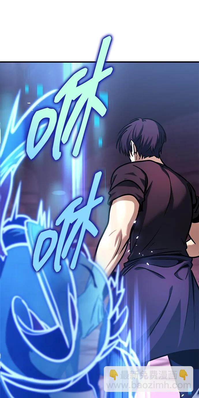 第3话61