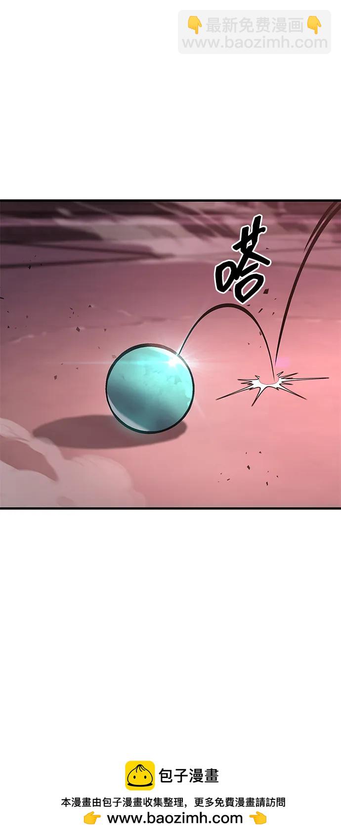 第3话64