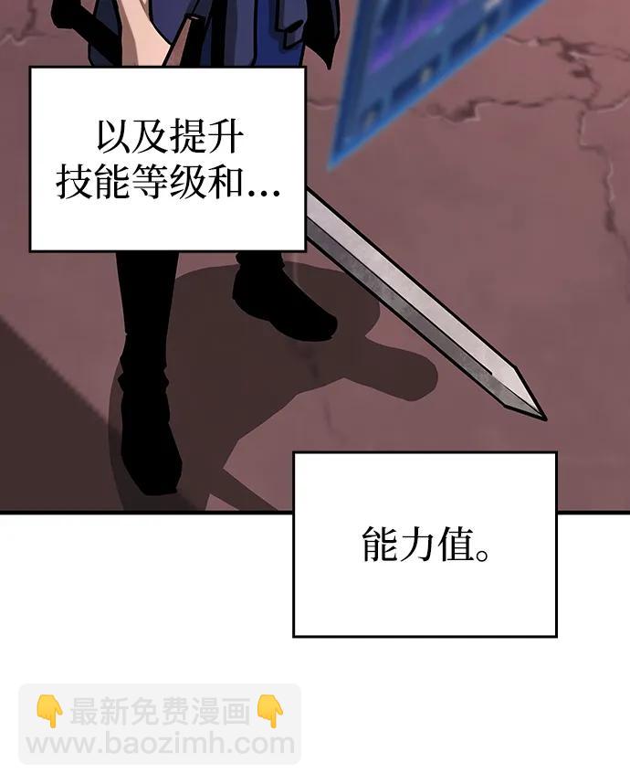 第3话93