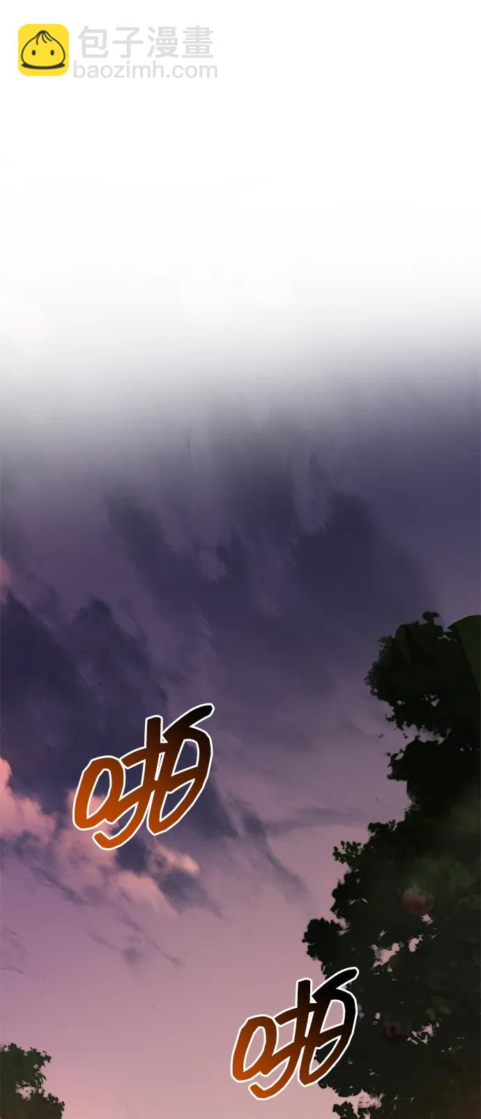 第4话106