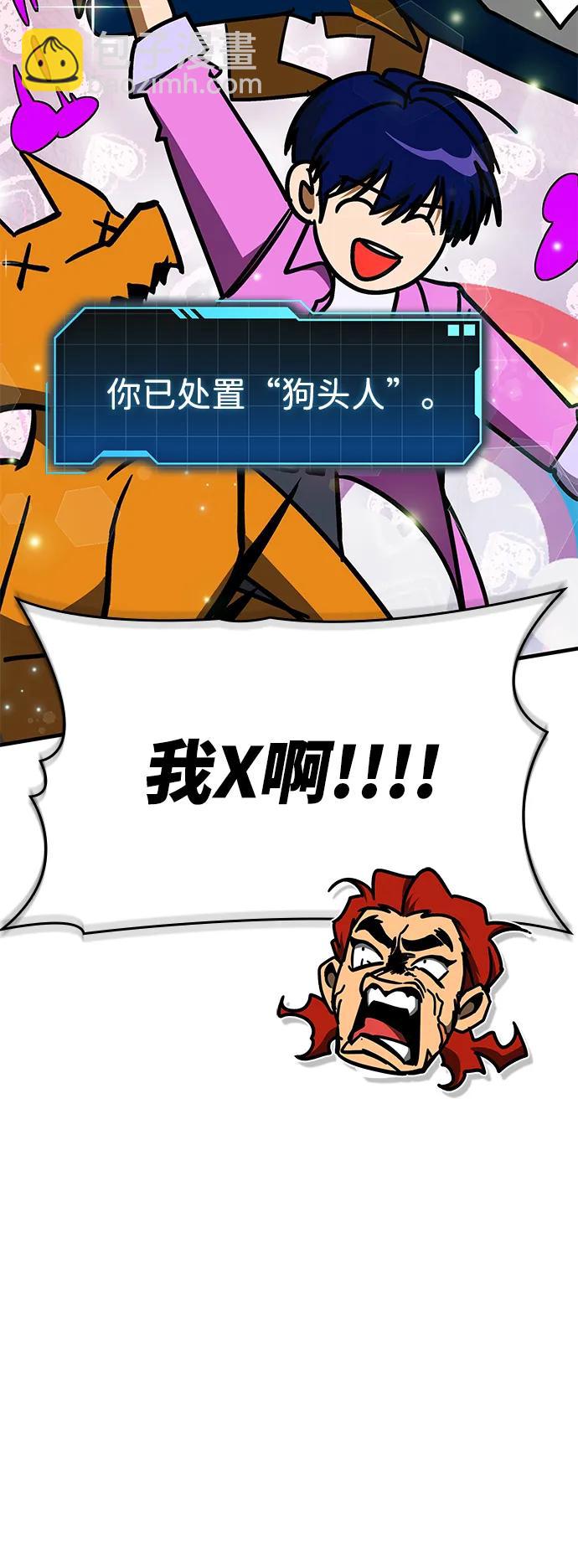 第4话115