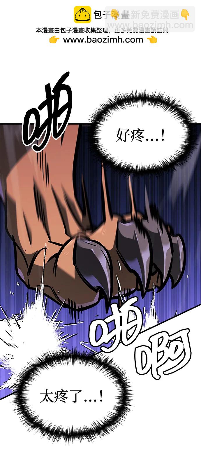 第4话120