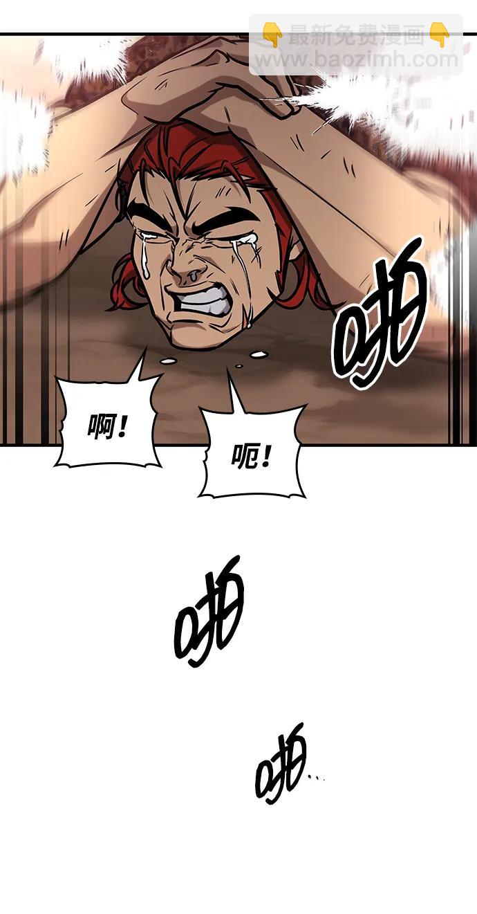 第4话122