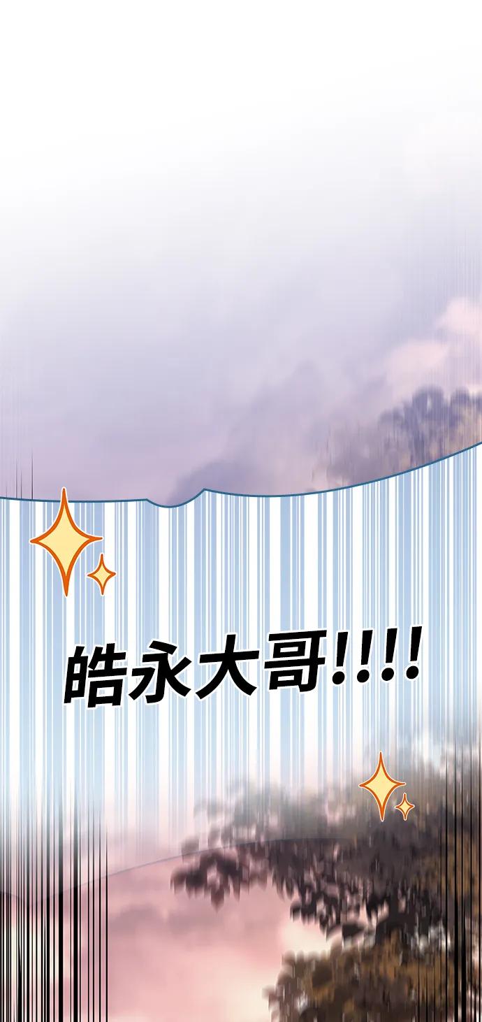 第4话132