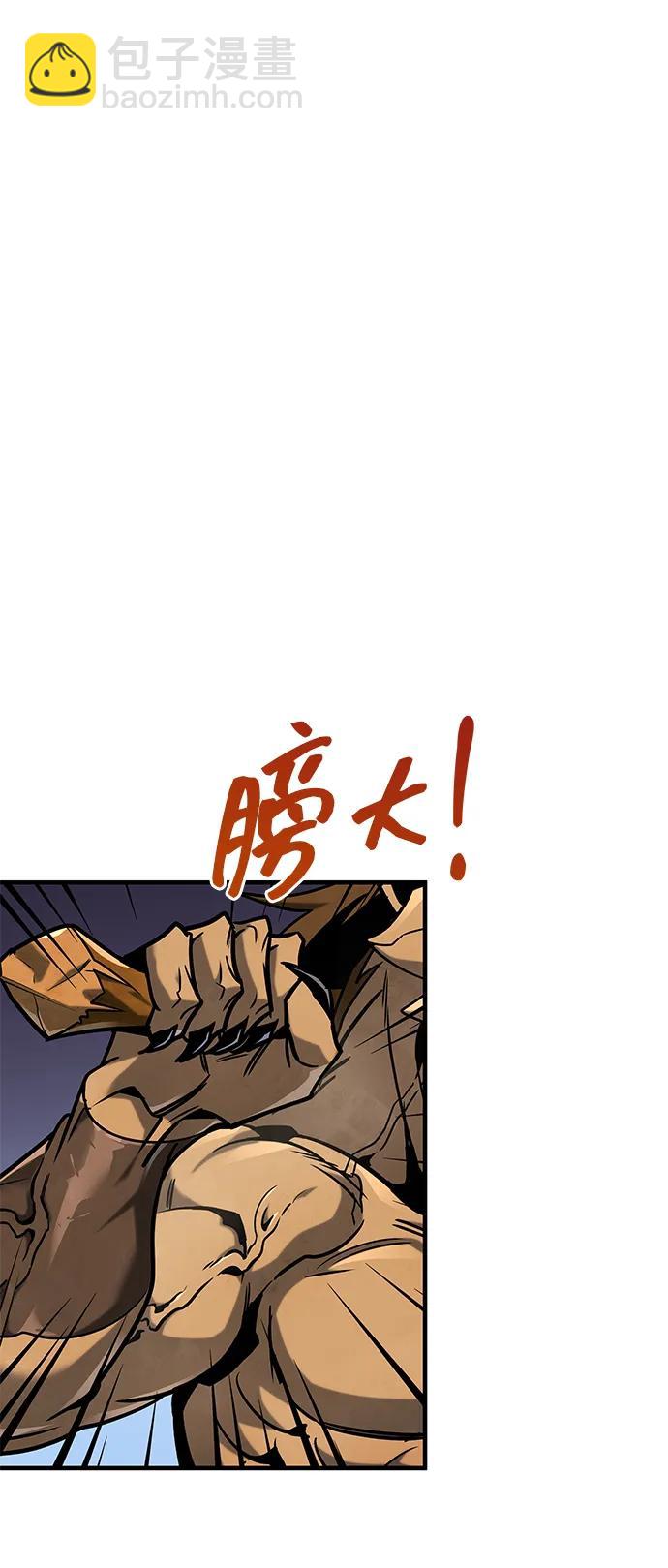 第4话18