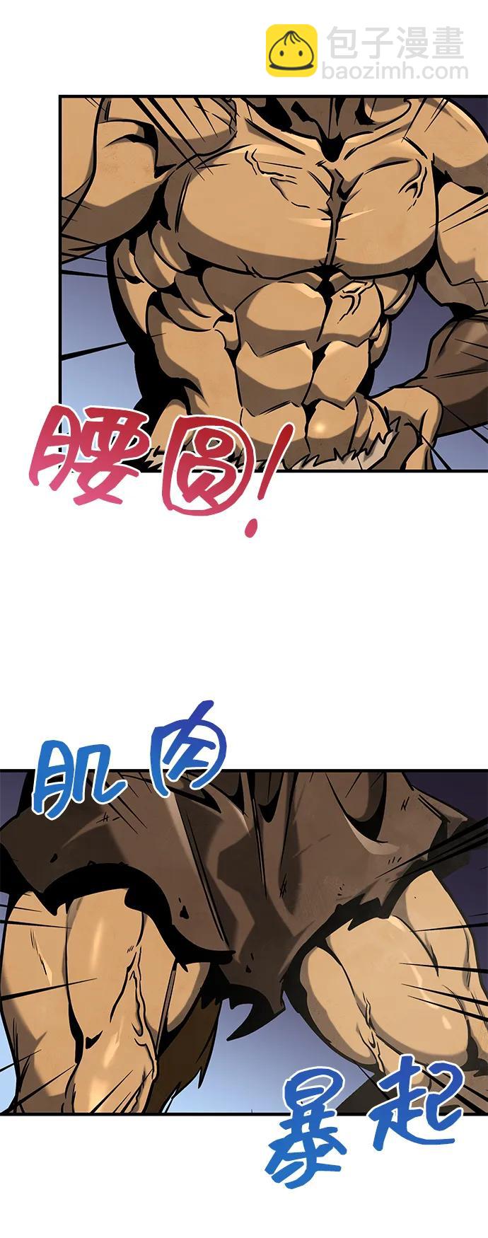 第4话19