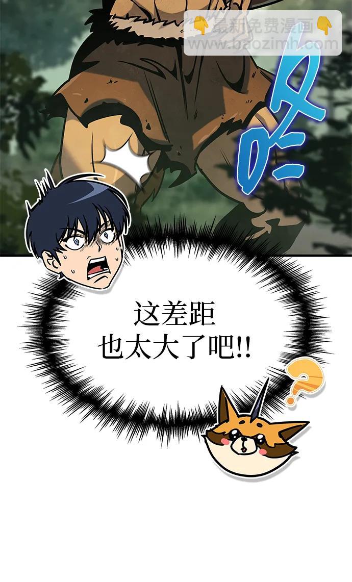 第4话22